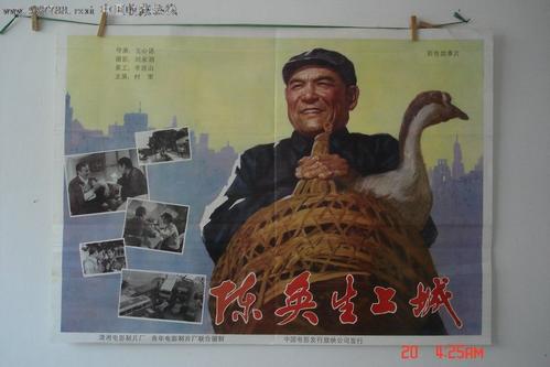 哪里可以制作合同公证书民办学校办学许可证作假